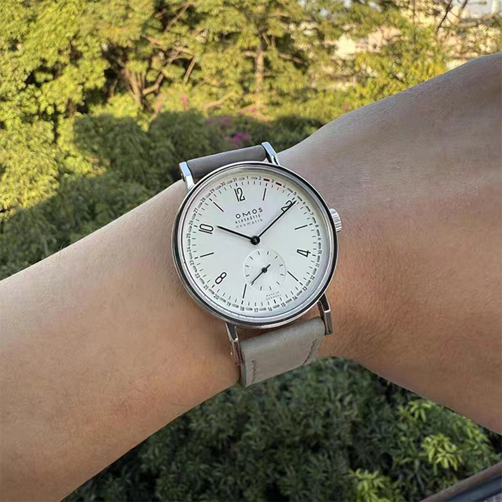 Seiko Watch Presage - Мужские автоматические механические часы диаметром 38