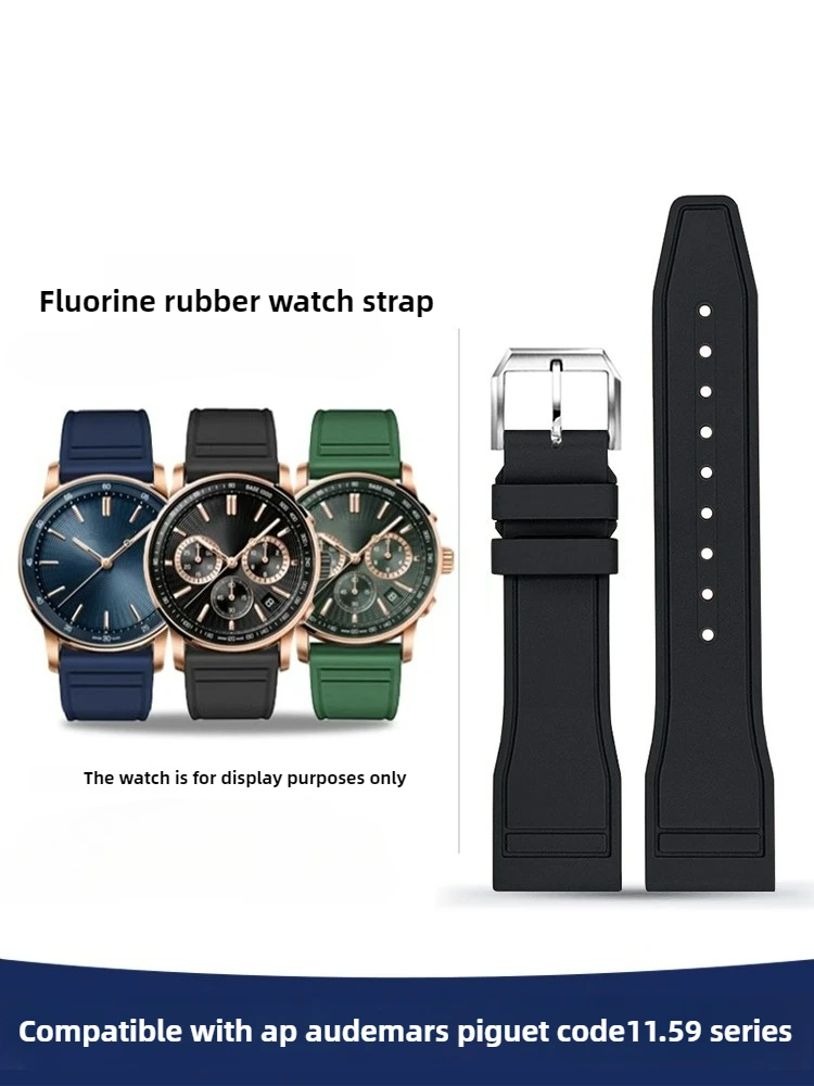 Audemars Piguet Watch Code 11.59 - Подходит для AP Audemars Piguet, ремешок