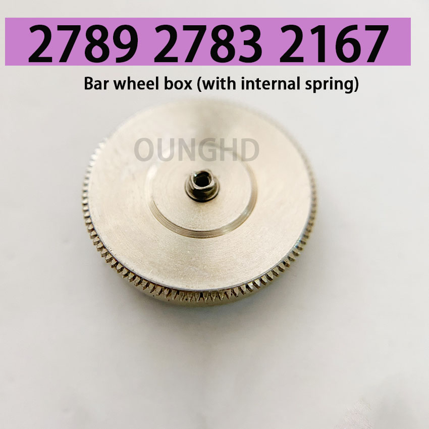 Spring Bar Tool Set - Оригинальные запчасти для разборки машин: колесо