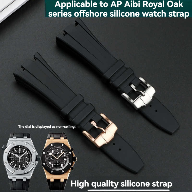 Audemars Piguet Watch Royal Oak Offshore - Для Audemars Piguet AP Royal Oak