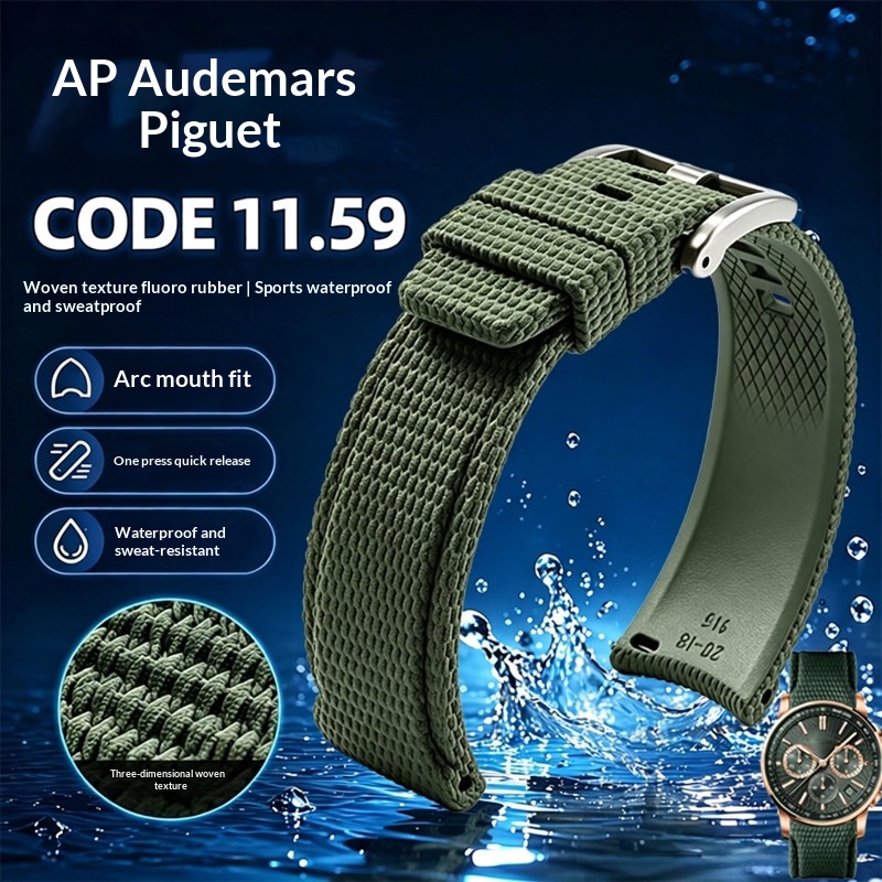 Ремешок для часов из каучука F – обзор и цена Audemars Piguet Watch Code 11.59