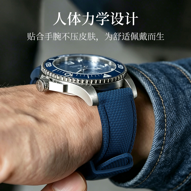Ремешок для часов из фторкаучу – обзор и цена Audemars Piguet Watch Code 11.59