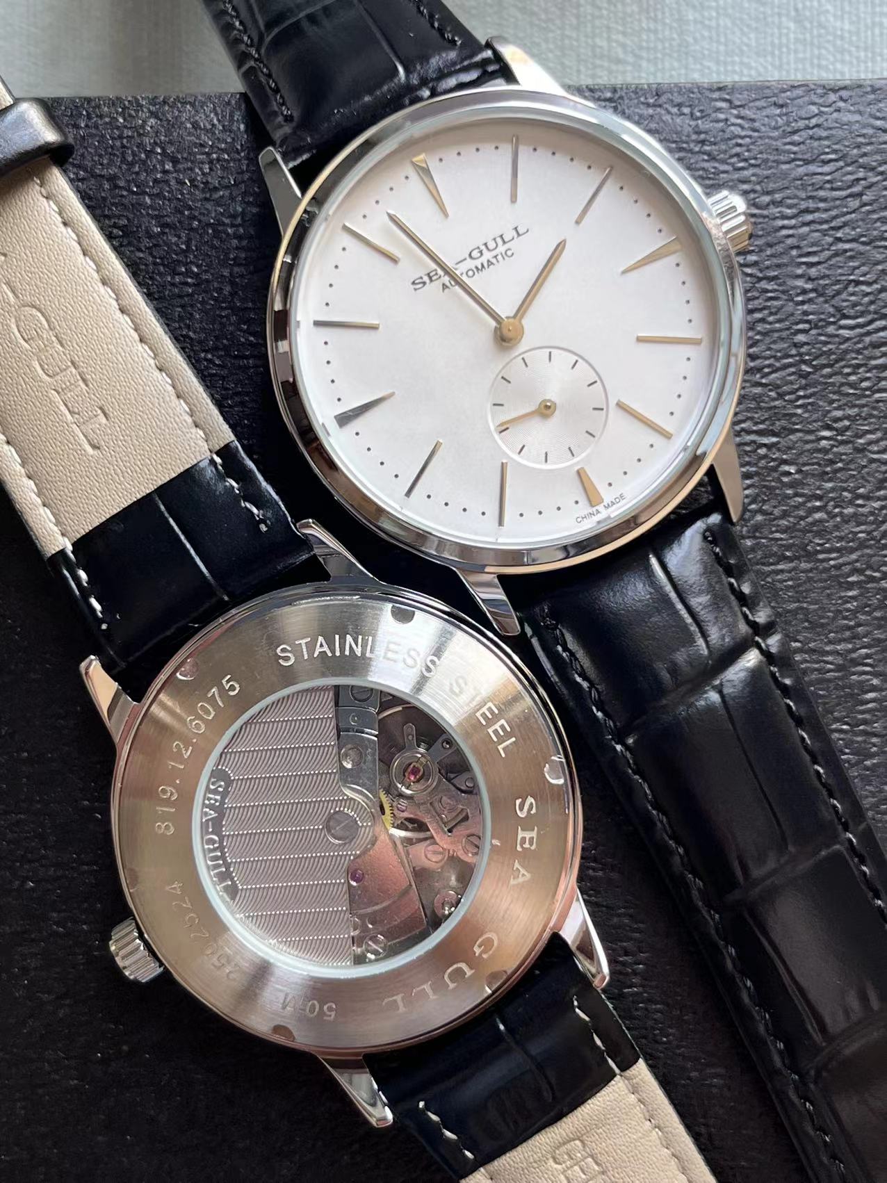 Мужские механические наручные  – обзор и цена Seiko Watch Presage