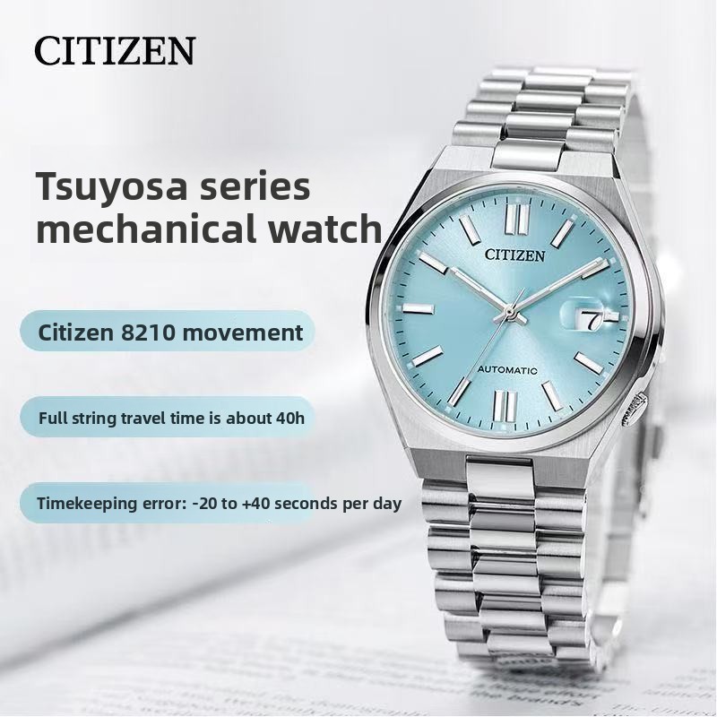 Часы Citizen Tsuyosa NJ0151-88 – обзор и цена Citizen Watch Tsuyosa